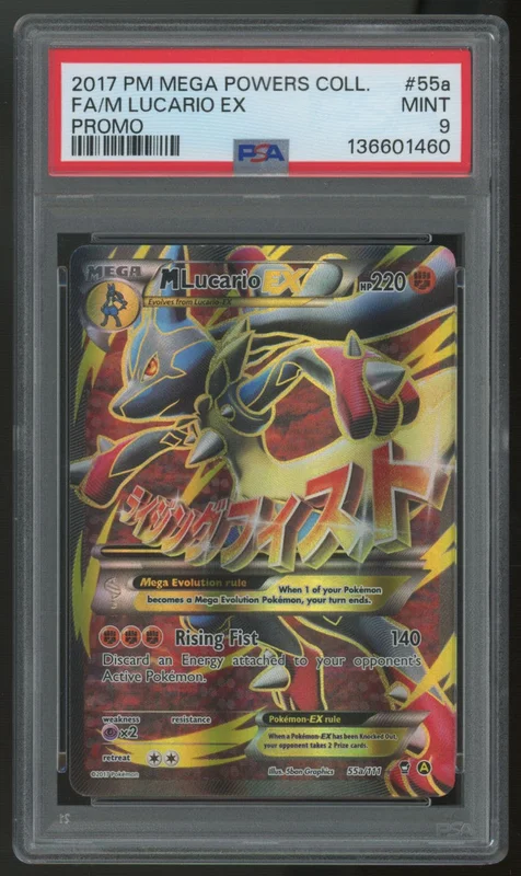 legendsfanshop3096559