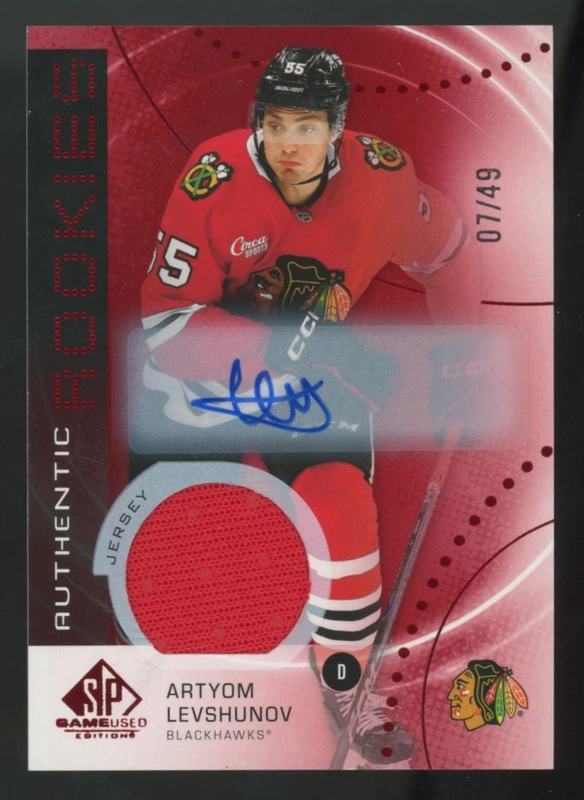 legendsfanshop3138457