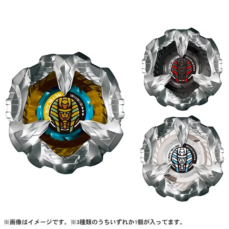 trinityhobby217698