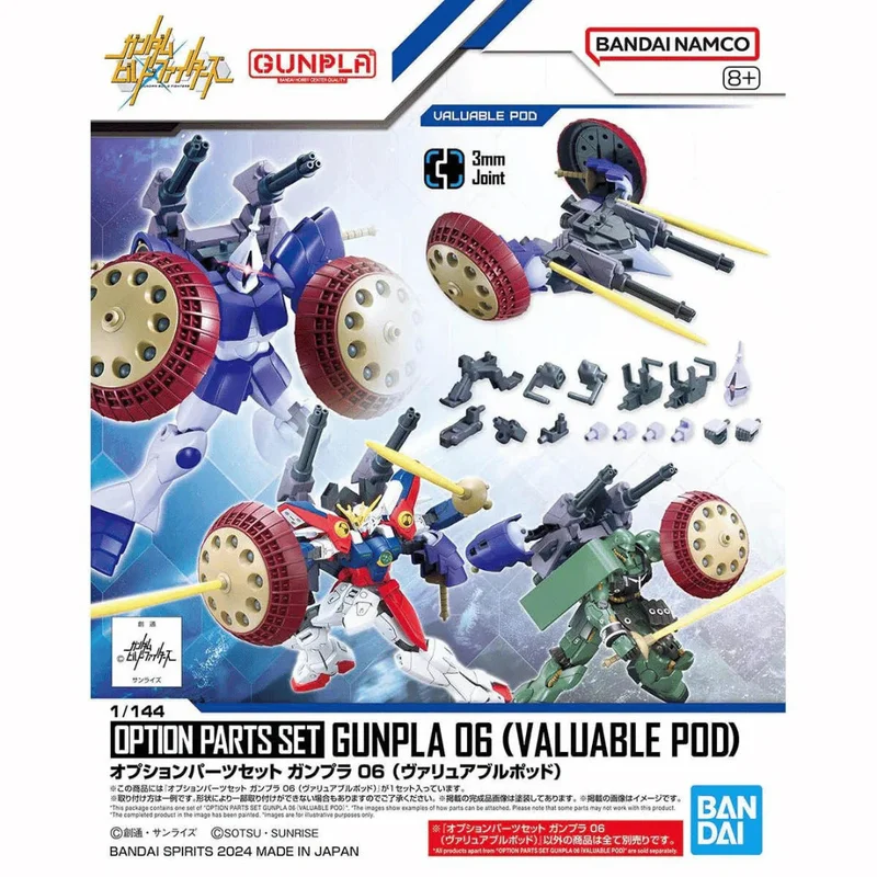 trinityhobby256833