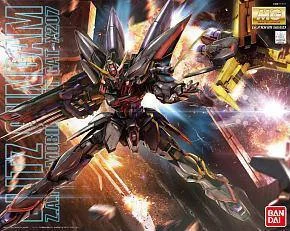trinityhobby2765566