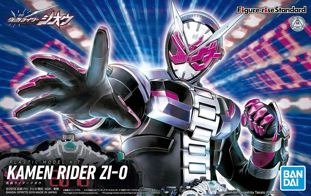 trinityhobby2774284