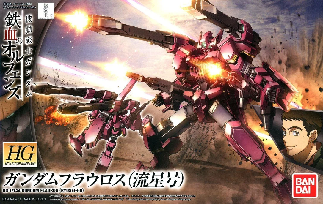 trinityhobby2781508