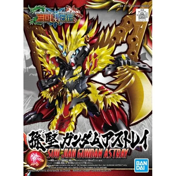trinityhobby2785926