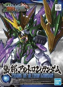 trinityhobby2802631