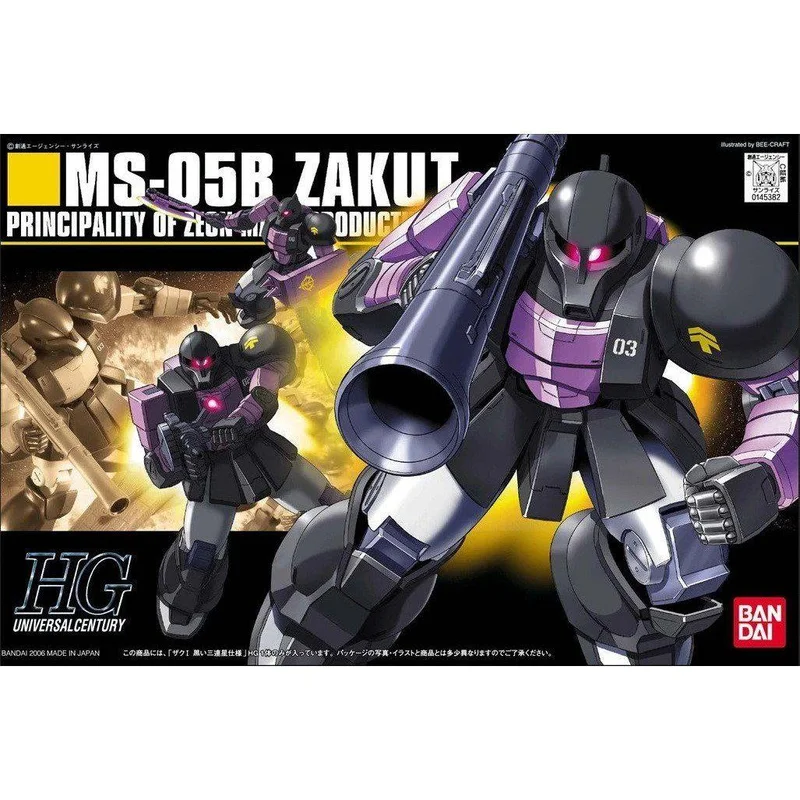 trinityhobby2810565