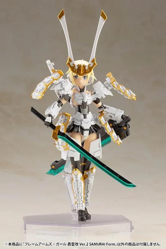 trinityhobby2826959