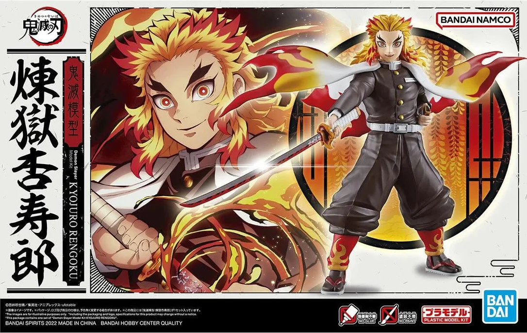 trinityhobby2833111