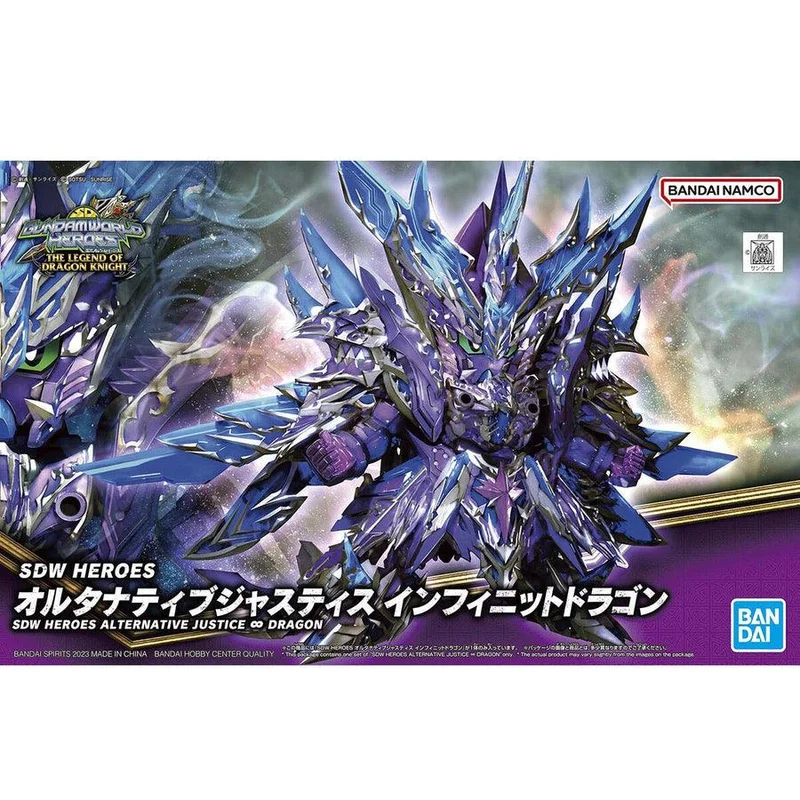 trinityhobby2846575