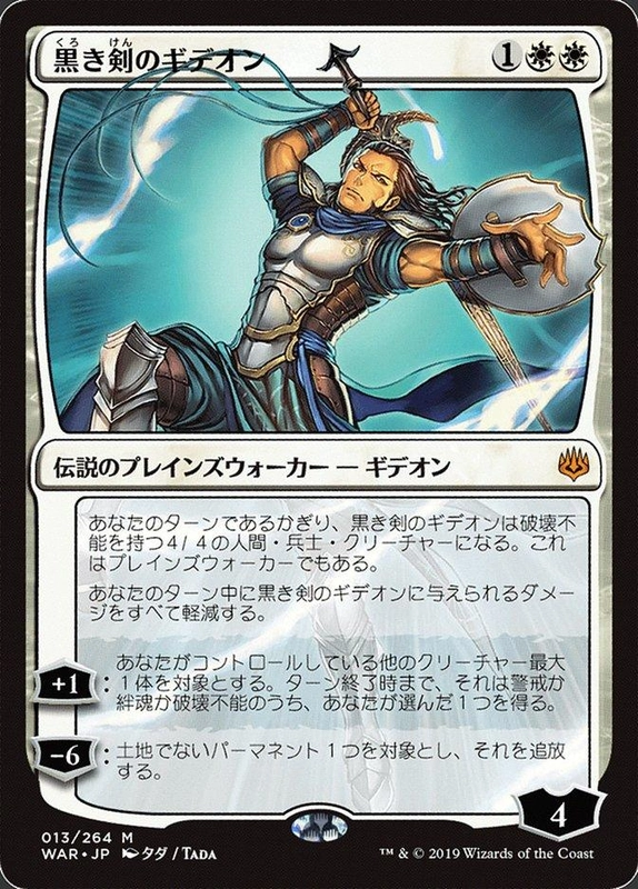 trinityhobby3159069