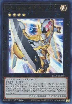trinityhobby82432