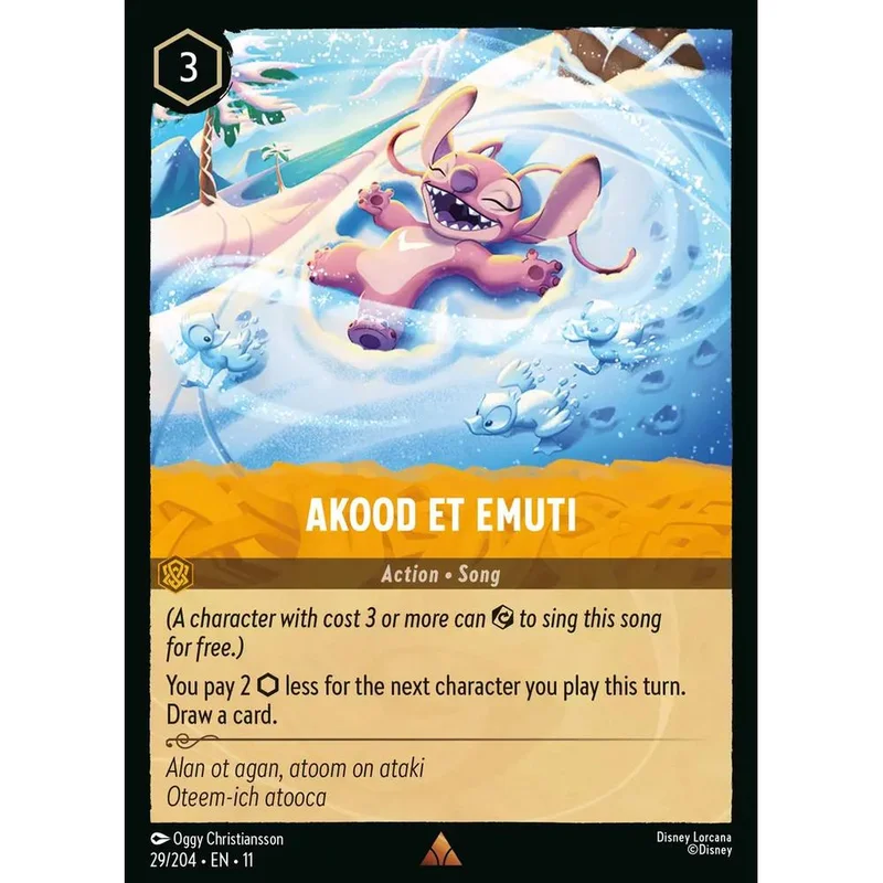 zatu48663