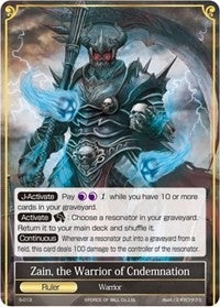 zulusgames287548