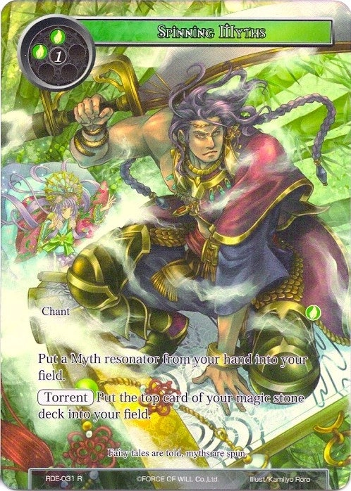 zulusgames289032