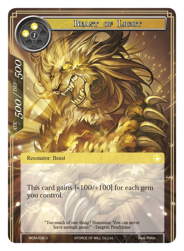 zulusgames5505